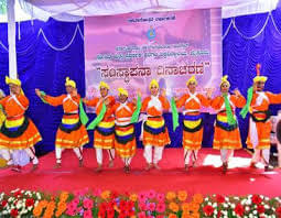 Karnataka State Dr. Gangubhai Hangal Music and Performing Arts University Mysore Events photo 4